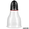 JAMYJOB XPAND LITE testicle pump — automatic Photo 6