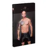 Мужские шорты Noir XL — powerwetlook Photo 1