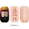 Набор маструбаторов Pretty Love Masha Pack — 18 шт. Photo 3