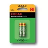 Kodak AAA uzlādējams akumulators NiMH Photo 1