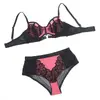 Lingerie set SUBBLIME 955588 Photo 7
