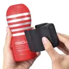 Masturbators Tenga Cup Vibrators Photo 2