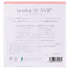 Vibrators iroha SVR+ Photo 11