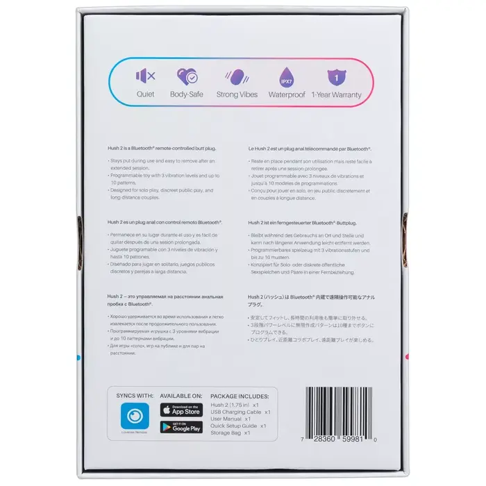 Анальная пробка LOVENSE Hush 2 (M) — силикон, Bluetooth Photo 7
