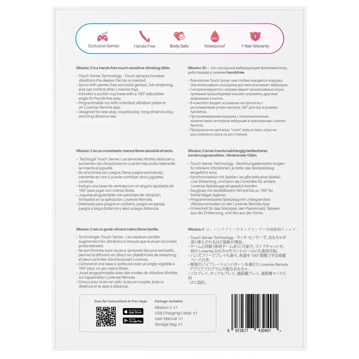 Vibrator LOVENSE Mission 2 — silicone, app-controlled Photo 11