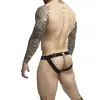 Jockstrap Mob DNGEON Yellow Sportsman — one size Photo 4