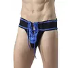 Jockstrap Mob D-243517 — zils XL Photo 1