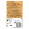 Prezervatīvi Durex Hautnah bez lateksa — 10 gab. Photo 6