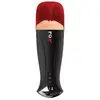Masturbator Pipedream Fuck-O-Matic Pro XL Photo 3