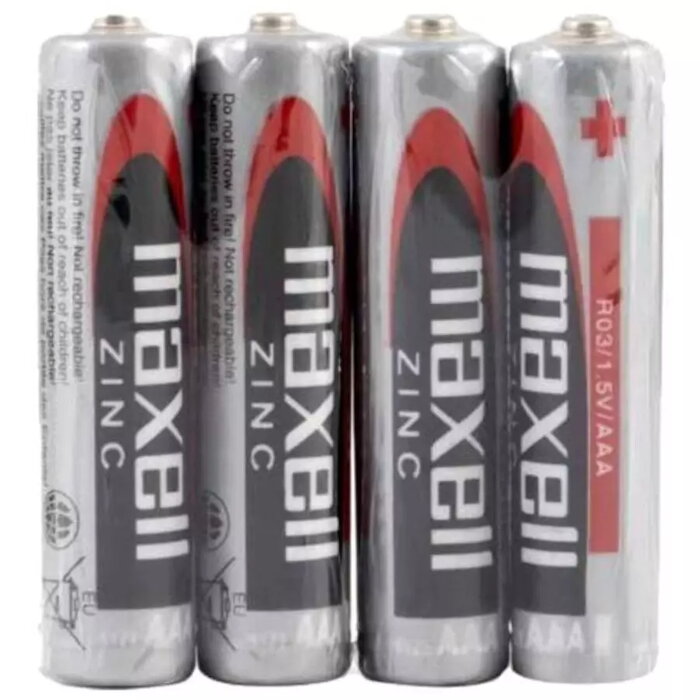 MAXELL D-244022 4902580154066 Photo 1