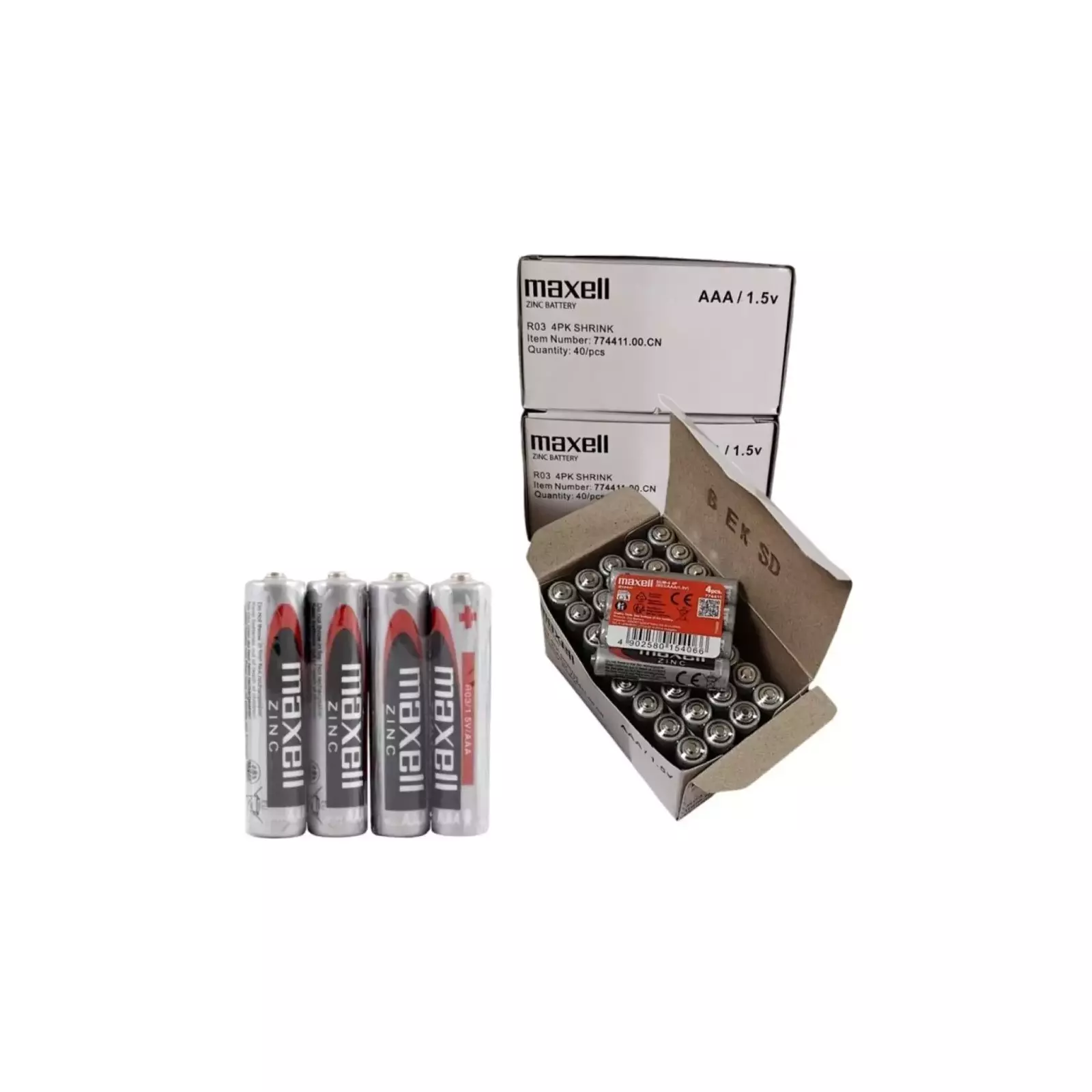 MAXELL D-244022 4902580154066 Photo 3