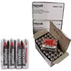 MAXELL D-244022 4902580154066 Photo 3