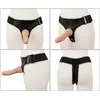 Strap-on harness set You2Toys RC Vibe Photo 6
