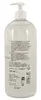 just glide Toylube 1000 ml — lubrikants uz ūdens bāzes Photo 3