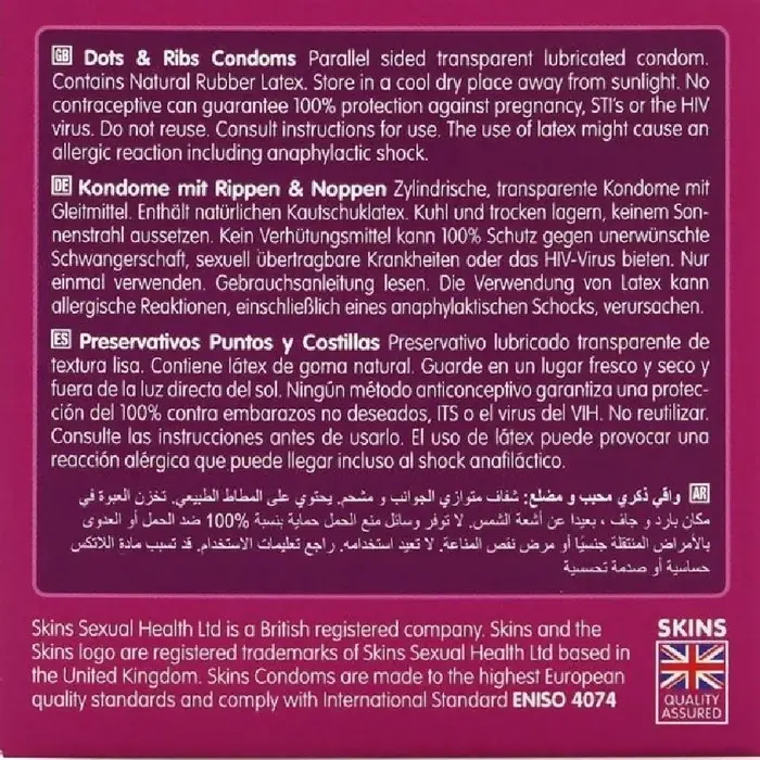 Презервативы SKINS DOTS & RIBS Premium, 4 шт Photo 4