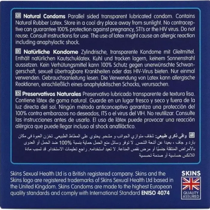 Презервативы SKINS Natural Premium — 4 шт. Photo 4
