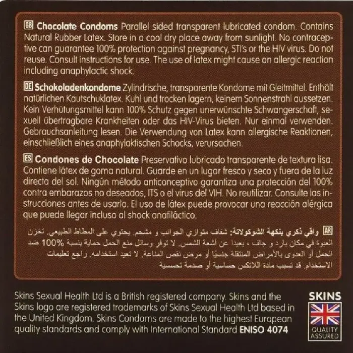 Презервативы SKINS Chocolate — 4 шт. Photo 4
