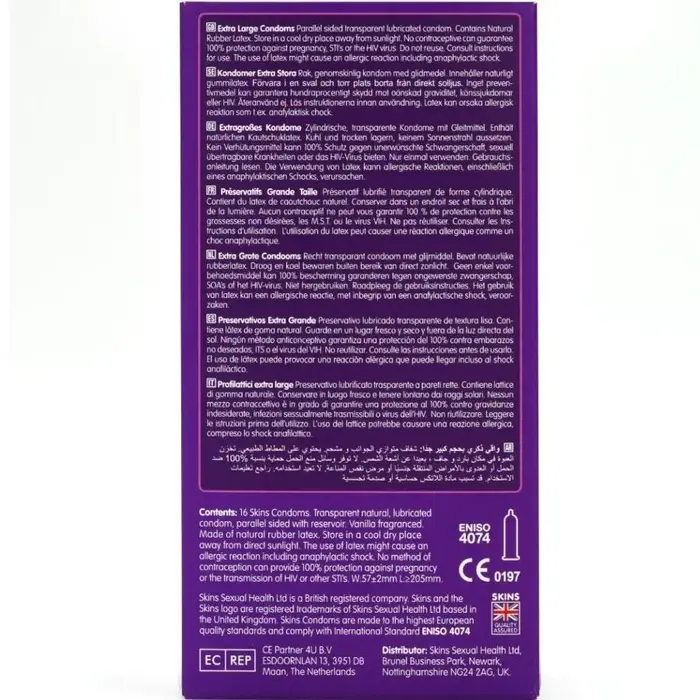 Презервативы SKINS Extra Large Premium — 16 шт. Photo 4