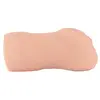 Masturbator RealistixXx Suckin — vibrating & suction Photo 3