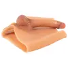 You2Toys Vibrating Penis Pants Liquid Silicone, модель Vibrating Photo 4