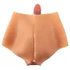 You2Toys Vibrating Penis Pants Liquid Silicone, модель Vibrating Photo 5
