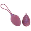 Sex toy beau coeur Rovana RC Love Ball Photo 2