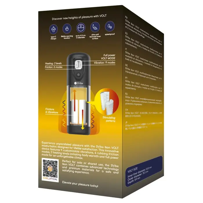 Мастурбатор IKON VOLT от snail vibe — автоматический Photo 14