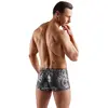 Трусики Svenjoyment M.Pants S Photo 6