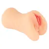 Masturbator nature skin 50056120000 — realistic 3 openings Photo 3
