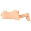 Masturbator nature skin 50056120000 — realistic 3 openings Photo 14