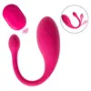 Vibro love ball beau cœur KORAL RC Photo 2