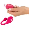 Vibro love ball beau cœur KORAL RC Photo 9