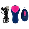 Panty vibrator Sweet Smile RC Panty Vibrator Heart Photo 11