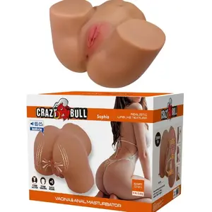 Вибратор и соска для анального использования CRAZY BULL Geriann — реалистичная женская попа, 5,5 кг, со звуком