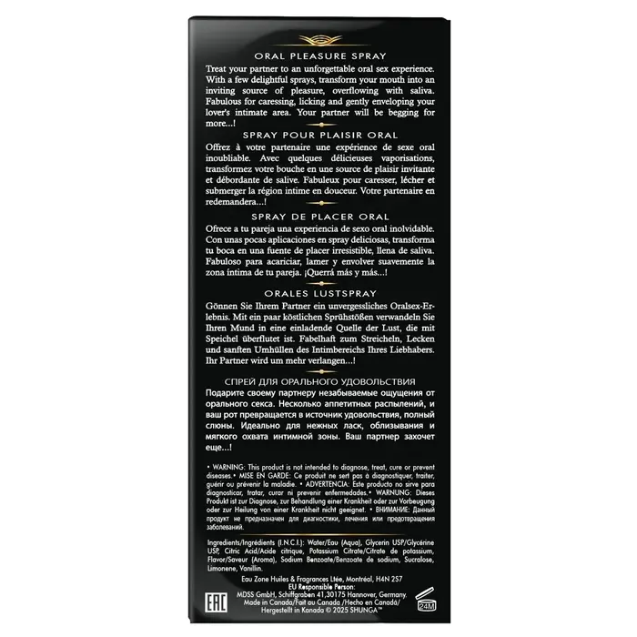 SHUNGA Waves of Pleasure Watermelon warming gel 20 ml Photo 5