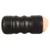 Masturbators Stroker Vagina Style — TPE, 16,8 cm Photo 5