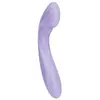 Vibrator Svakom Margot Lilac Swirl — dual-motor G-spot Photo 2