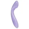 Vibrator Svakom Margot Lilac Swirl — dual-motor G-spot Photo 3