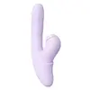 Вибратор Svakom DuoGlow Pastel Lilac Photo 4