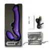 Strap-on-me vibrating strap-on dildo — 3 motors, 156 mm Photo 7