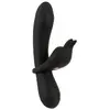 Вибратор couples choice Duo Vibrator Photo 5
