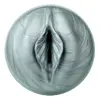 Мастурбатор Kiiroo Feel Argenta Kiros Photo 4