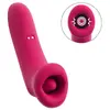 You2Toys Oral Fun Sucking Mouth Vibrato Photo 2