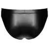 Svenjoyment M. Briefs 3XL мужские wetlook трусы Photo 8