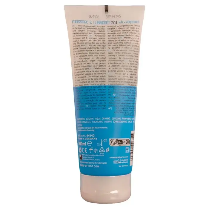 Masāžas želeja Silky Touch 200 ml — hot Photo 2