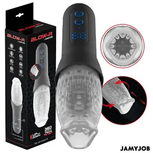Мастурбатор JAMYJOB BLOW-R с движением вперёд‑назад и вращением