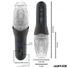 Мастурбатор JAMYJOB BLOW-R Photo 6