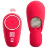 Strapless Strap-On Triple RC silicone vibrator trio Photo 11