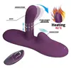 Sēdus vibrators Pretty Love Luka Photo 5