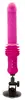 You2Toys RC Warming Fucking Machine Pin — трусовой вибратор Photo 3